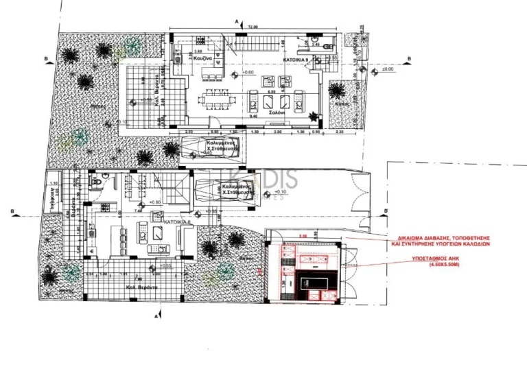 3 Bedroom House for Sale in Kokkinotrimithia, Nicosia District