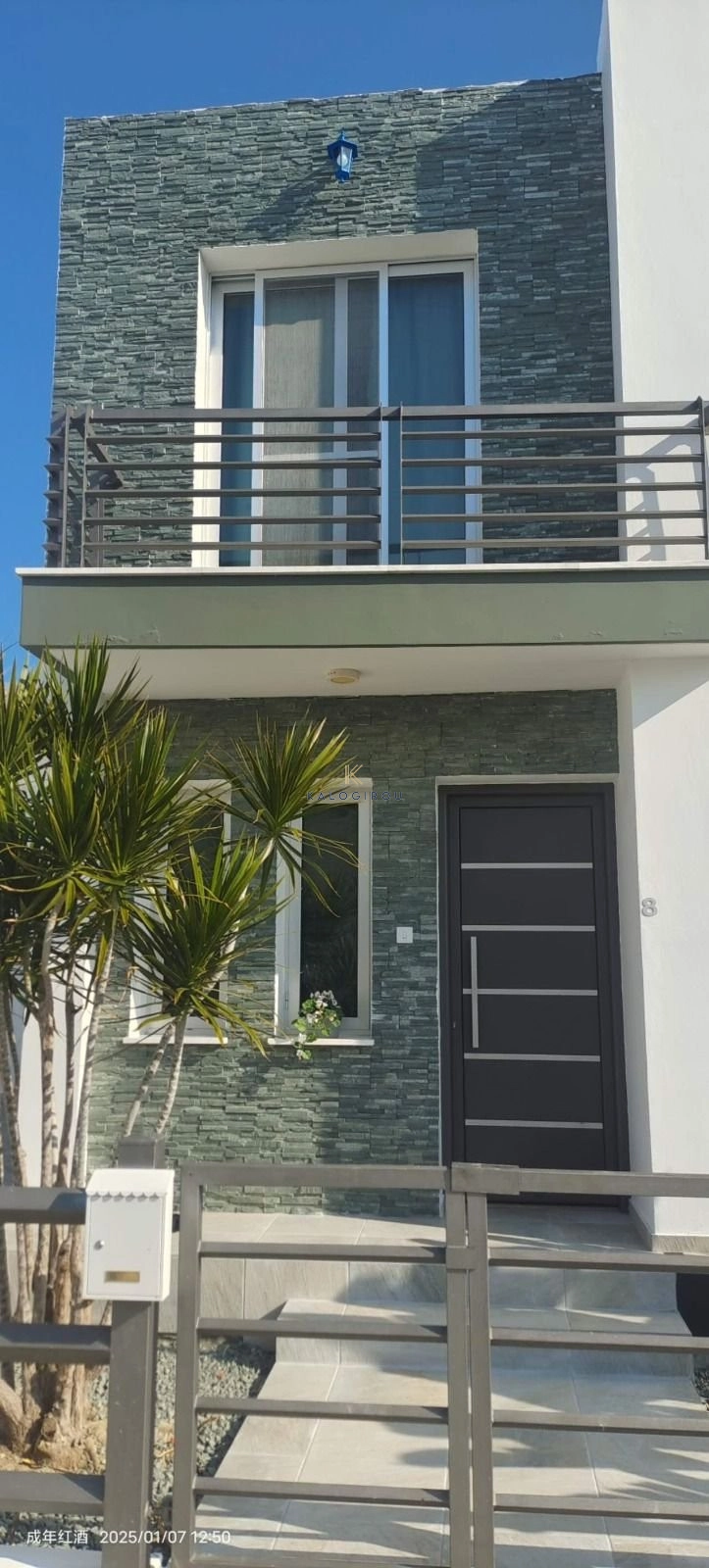 Cheap Houses and Villas for Rent Larnaca