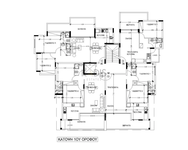 2 Bedroom Apartment for Sale in Nicosia District