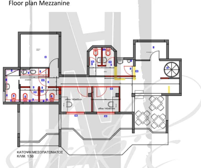 300m² Building for Sale in Limassol – Agios Athanasios