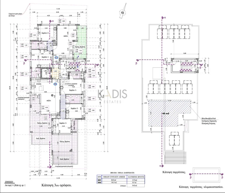 1 Bedroom Apartment for Sale in Ypsonas, Limassol District