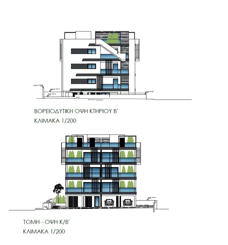 3 Bedroom Apartment for Sale in Limassol – Agia Fyla