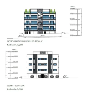 3 Bedroom Apartment for Sale in Limassol – Agia Fyla