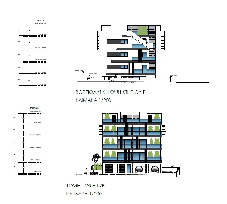 2 Bedroom Apartment for Sale in Limassol – Agia Fyla