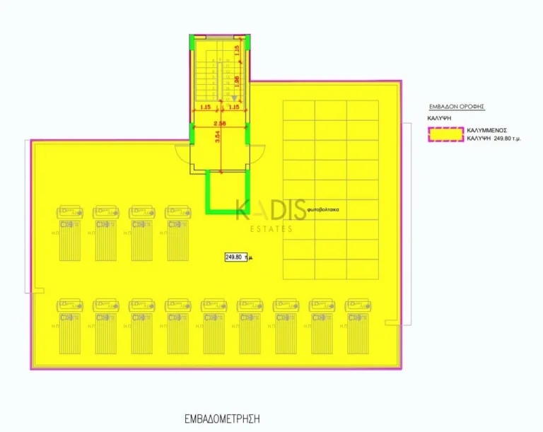 2 Bedroom Apartment for Sale in Nicosia District