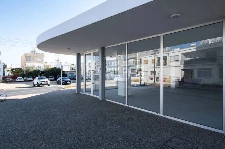 Commercial Properties