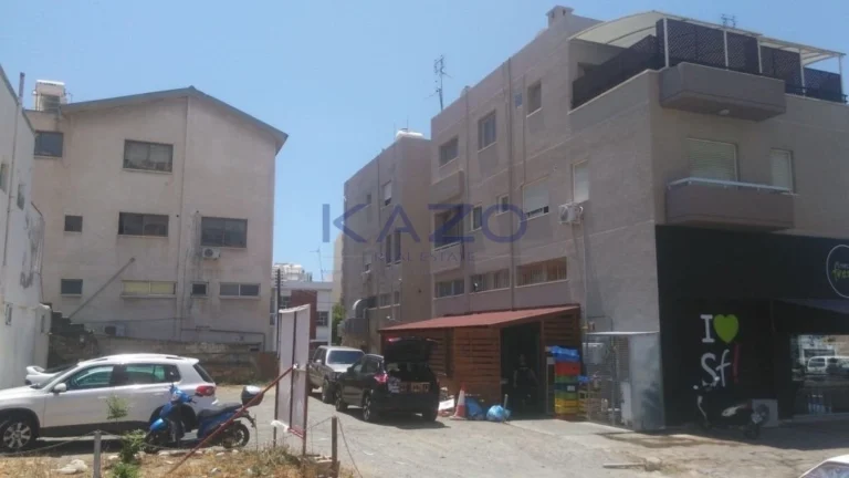 Commercial Properties