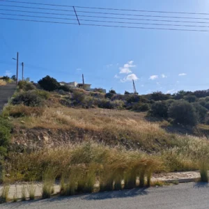 666m² Plot for Sale in Limassol District