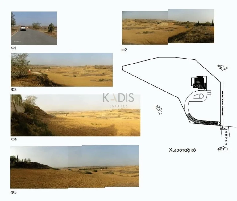 6,784m² Plot for Sale in Nicosia District