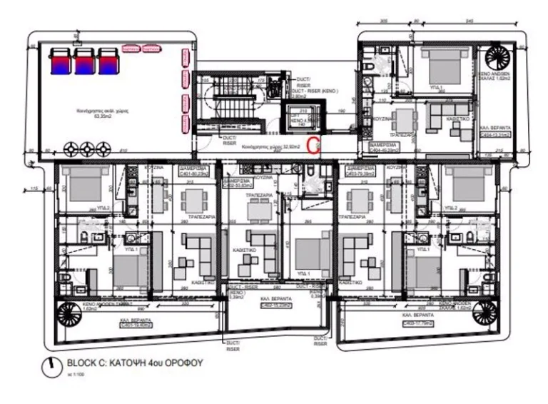 2 Bedroom Apartment for Sale in Livadia Larnakas, Larnaca District