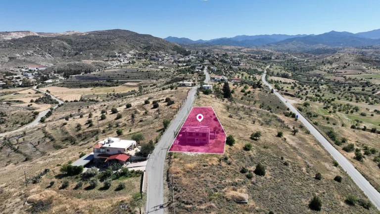 Cheap Houses and Villas for Sale Nicosia up to 200000 euro