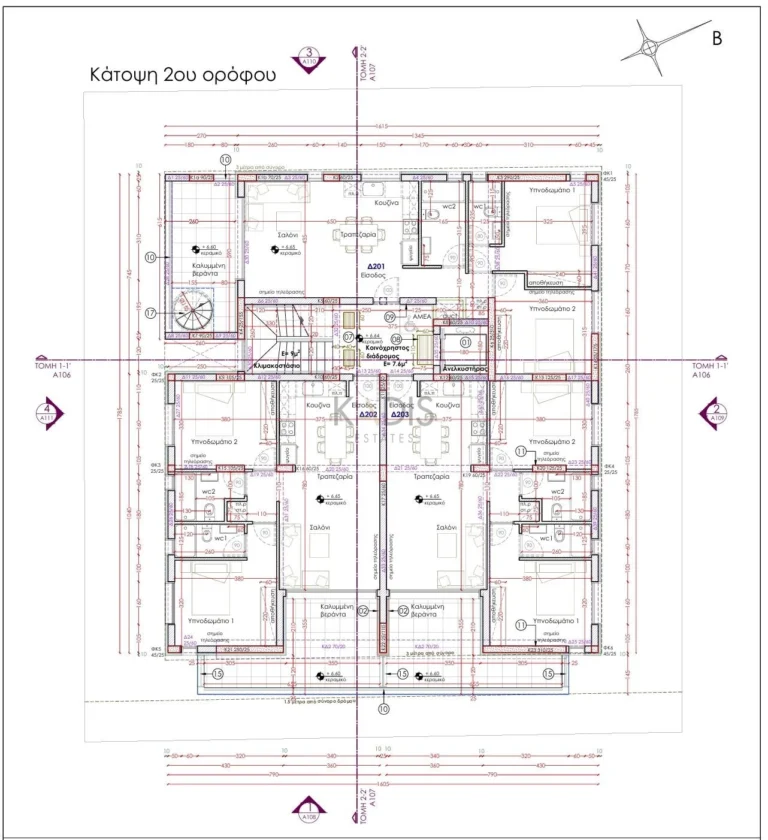 2 Bedroom Apartment for Sale in Latsia, Nicosia District