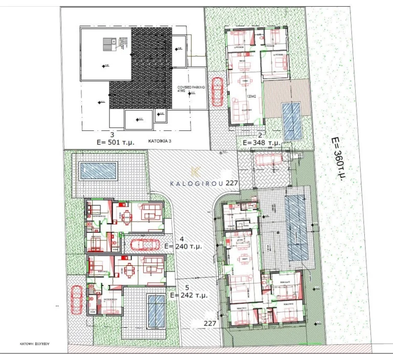 2 Bedroom House for Sale in Frenaros, Famagusta District