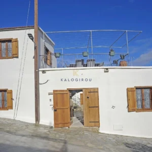 5 Bedroom House for Rent in Agios Theodoros, Larnaca District