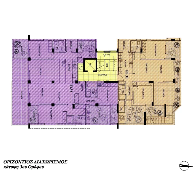 1 Bedroom Apartment for Sale in Limassol – Agios Athanasios