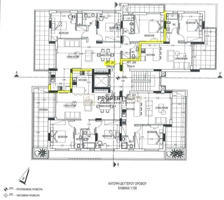 2 Bedroom Apartment for Sale in Limassol – Ekali
