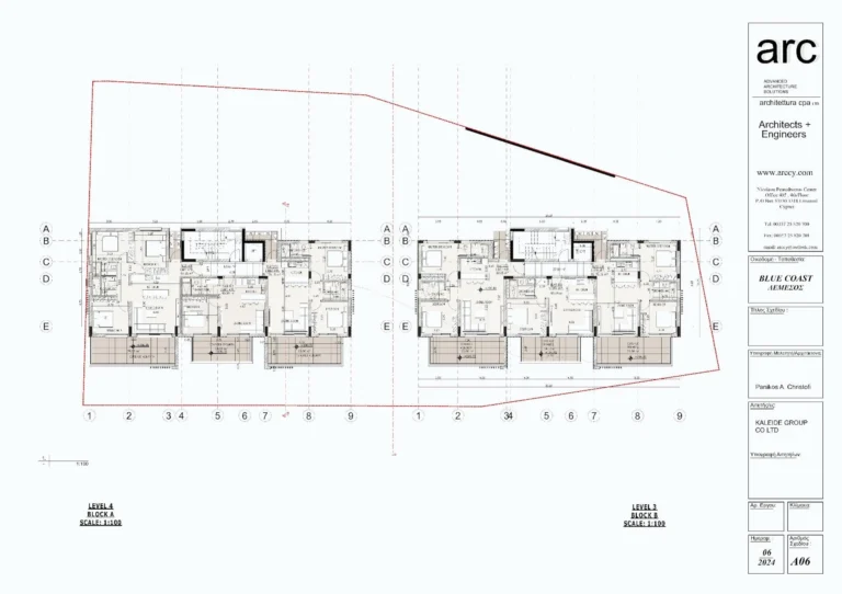 1 Bedroom Apartment for Sale in Limassol – Agia Fyla