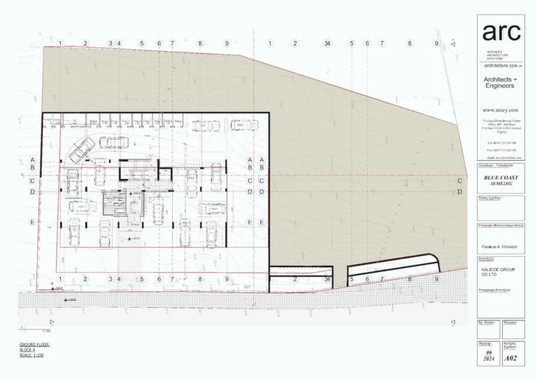 2 Bedroom Apartment for Sale in Limassol – Agia Fyla