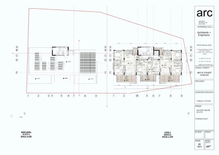 2 Bedroom Apartment for Sale in Limassol – Agia Fyla