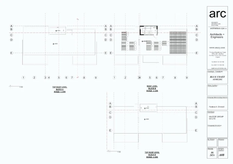 2 Bedroom Apartment for Sale in Limassol – Agia Fyla