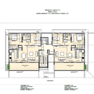2 Bedroom Apartment for Sale in Tseri, Nicosia District