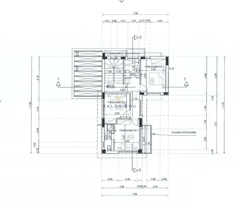 3 Bedroom House for Sale in Pernera, Famagusta District