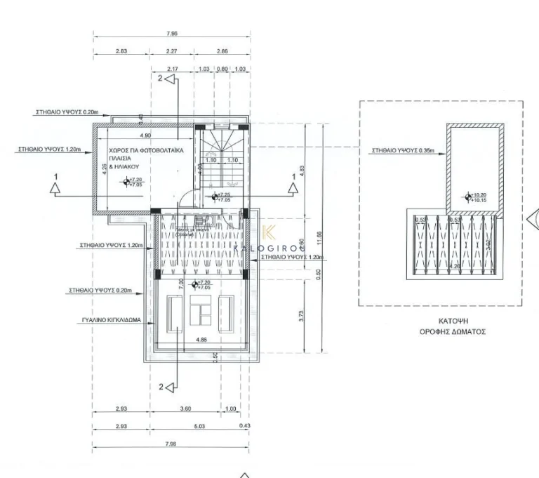 3 Bedroom House for Sale in Pernera, Famagusta District