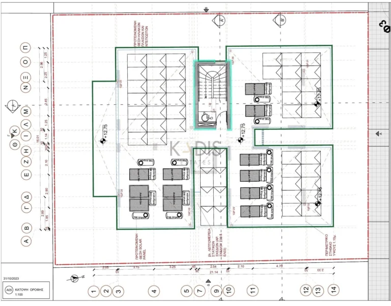 3 Bedroom Apartment for Sale in Engomi, Nicosia District