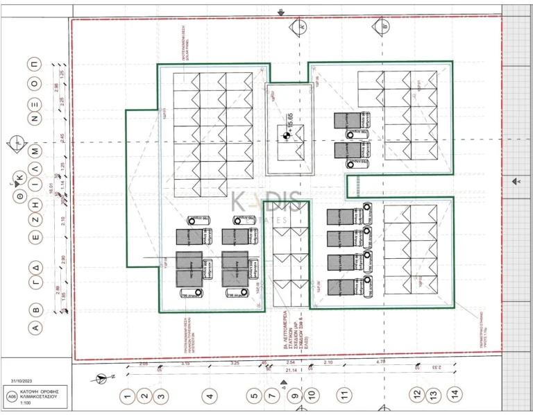 3 Bedroom Apartment for Sale in Engomi, Nicosia District