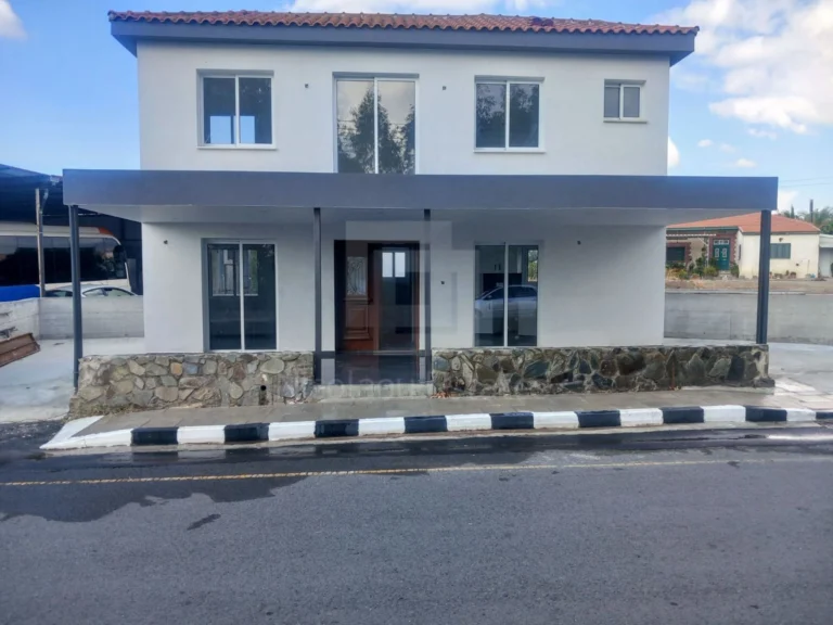 Cheap Houses and Villas for Sale Limassol