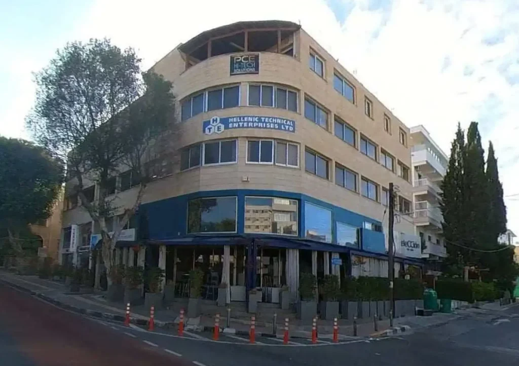 1420m² Building for Sale in Nicosia District