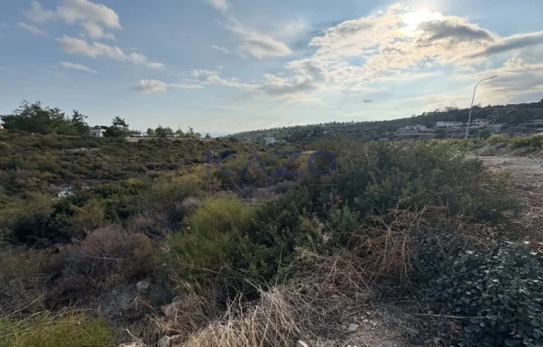 Limassol