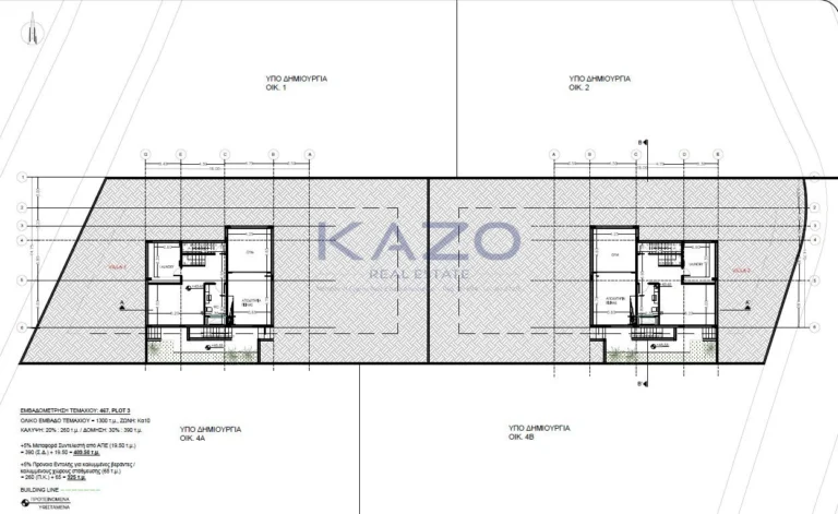 228m² House for Sale in Agios Tychonas, Limassol District