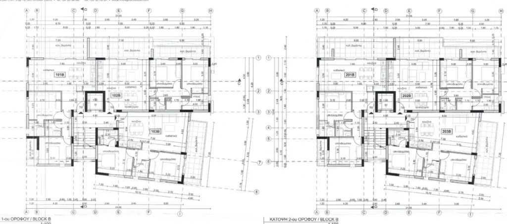 3 Bedroom Apartment for Sale in Limassol – Mesa Geitonia