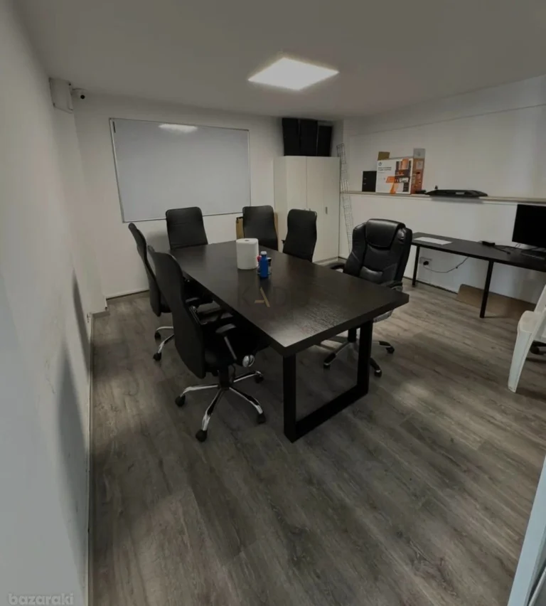 Offices