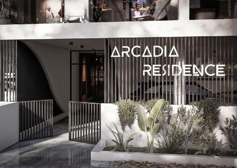 ARCADIA RESIDENCE