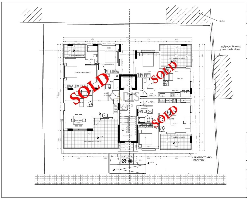 3 Bedroom Apartment for Sale in Nicosia District