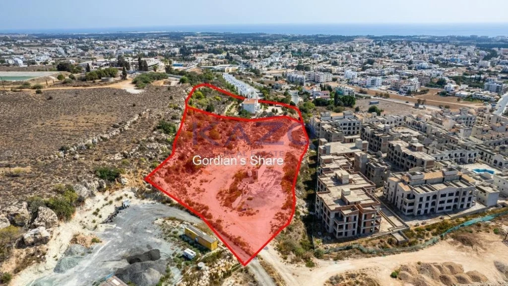 13,710m² Plot for Sale in Geroskipou, Paphos District