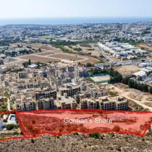 13,710m² Plot for Sale in Geroskipou, Paphos District