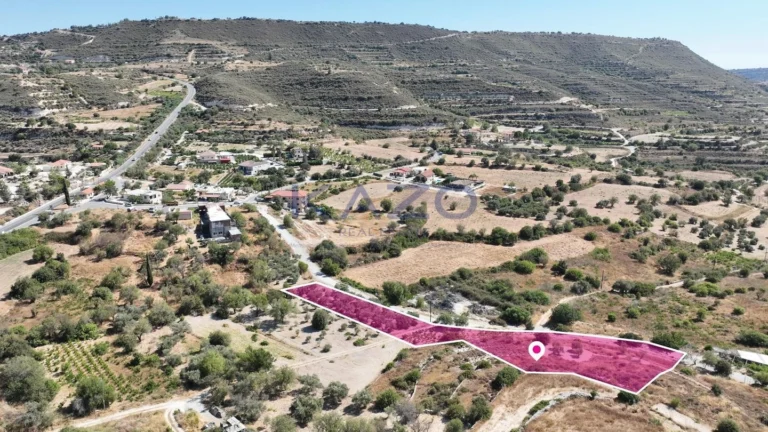 3,252m² Plot for Sale in Limassol District