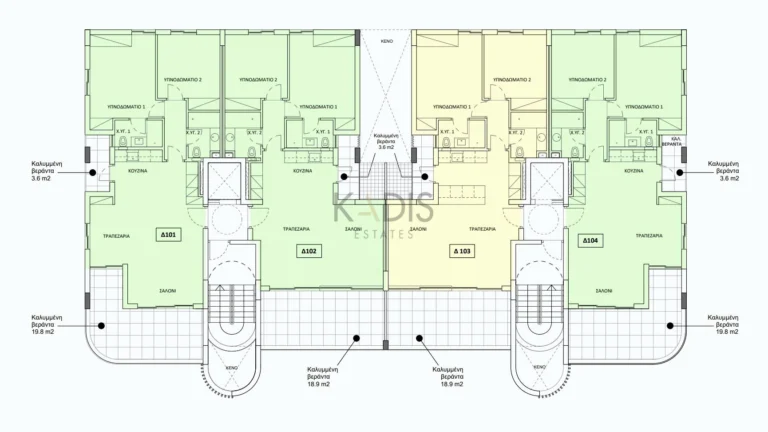2 Bedroom Apartment for Sale in Strovolos, Nicosia District