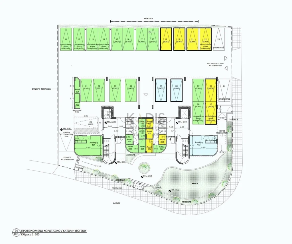 3 Bedroom Apartment for Sale in Strovolos, Nicosia District