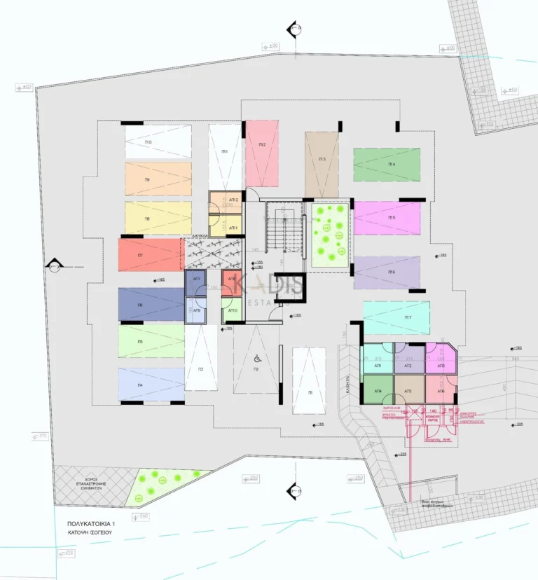 2 Bedroom Apartment for Sale in Tseri, Nicosia District
