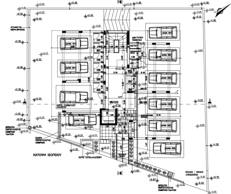 2 Bedroom Apartment for Sale in Aglantzia, Nicosia District