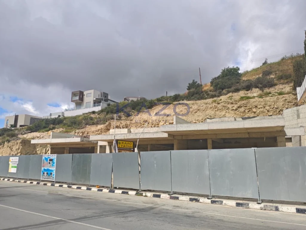 3 Bedroom House for Sale in Limassol District