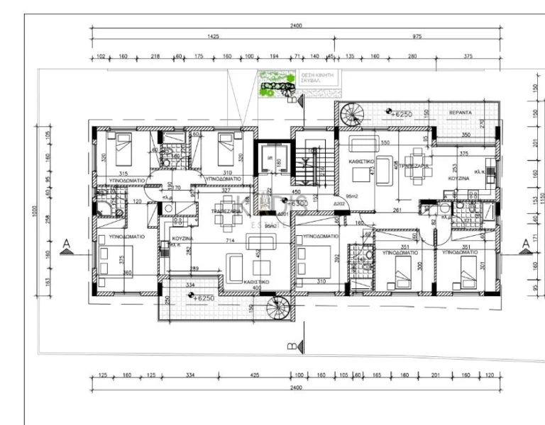 3 Bedroom Apartment for Sale in Nicosia District