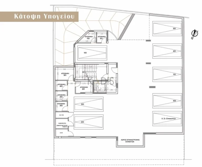 1 Bedroom Apartment for Sale in Strovolos, Nicosia District
