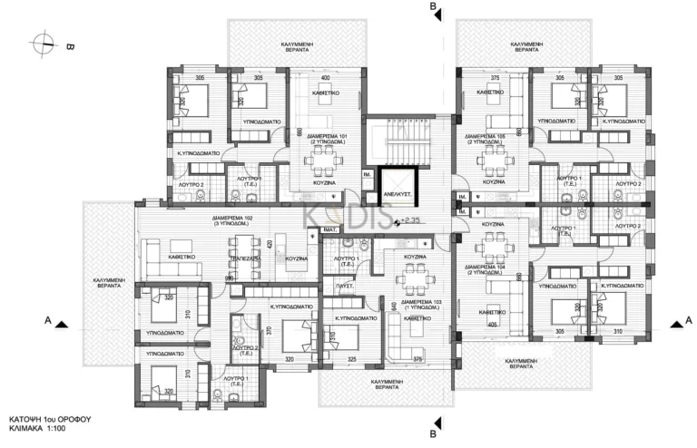 2 Bedroom Apartment for Sale in Tseri, Nicosia District