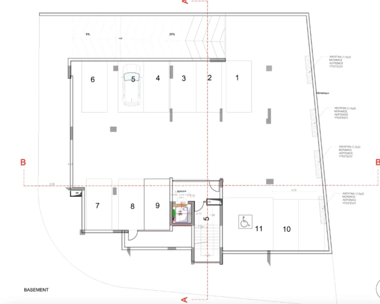 4 Bedroom Apartment for Sale in Paphos – Universal