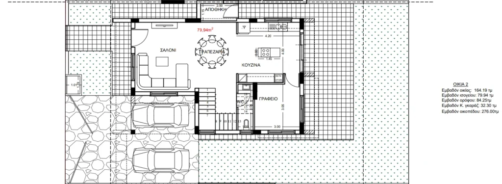 3 Bedroom House for Sale in Agioi Trimithias, Nicosia District